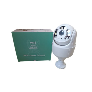camara foco ip66 contra el agua robotica