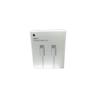 cable tipo c a lightning para iphone 1 m
